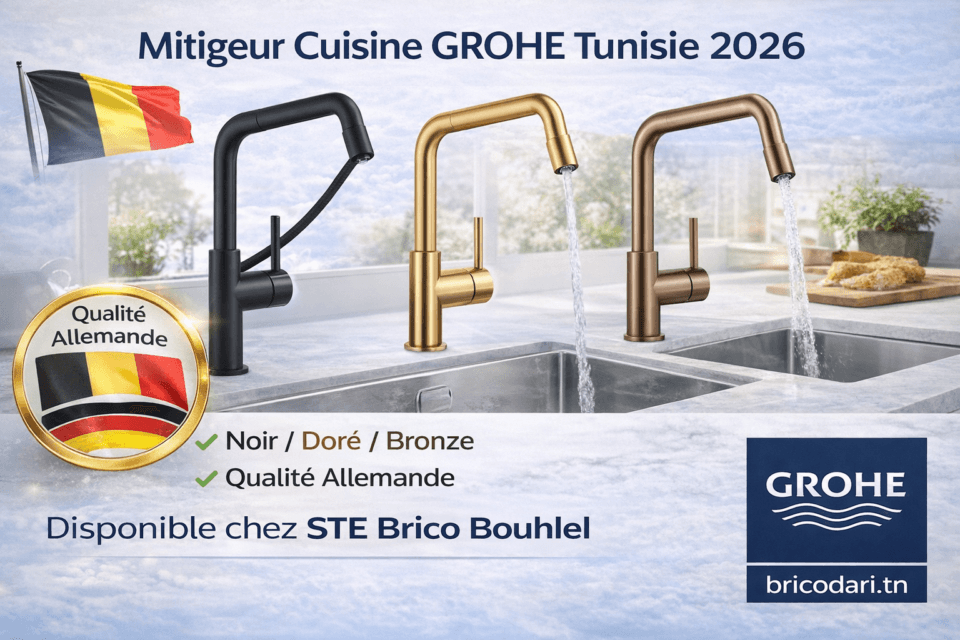 Mitigeur Cuisine GROHE Tunisie 2026